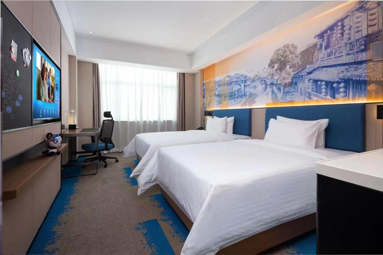 Hampton By Hilton Hangzhou West Lake Exterior photo
