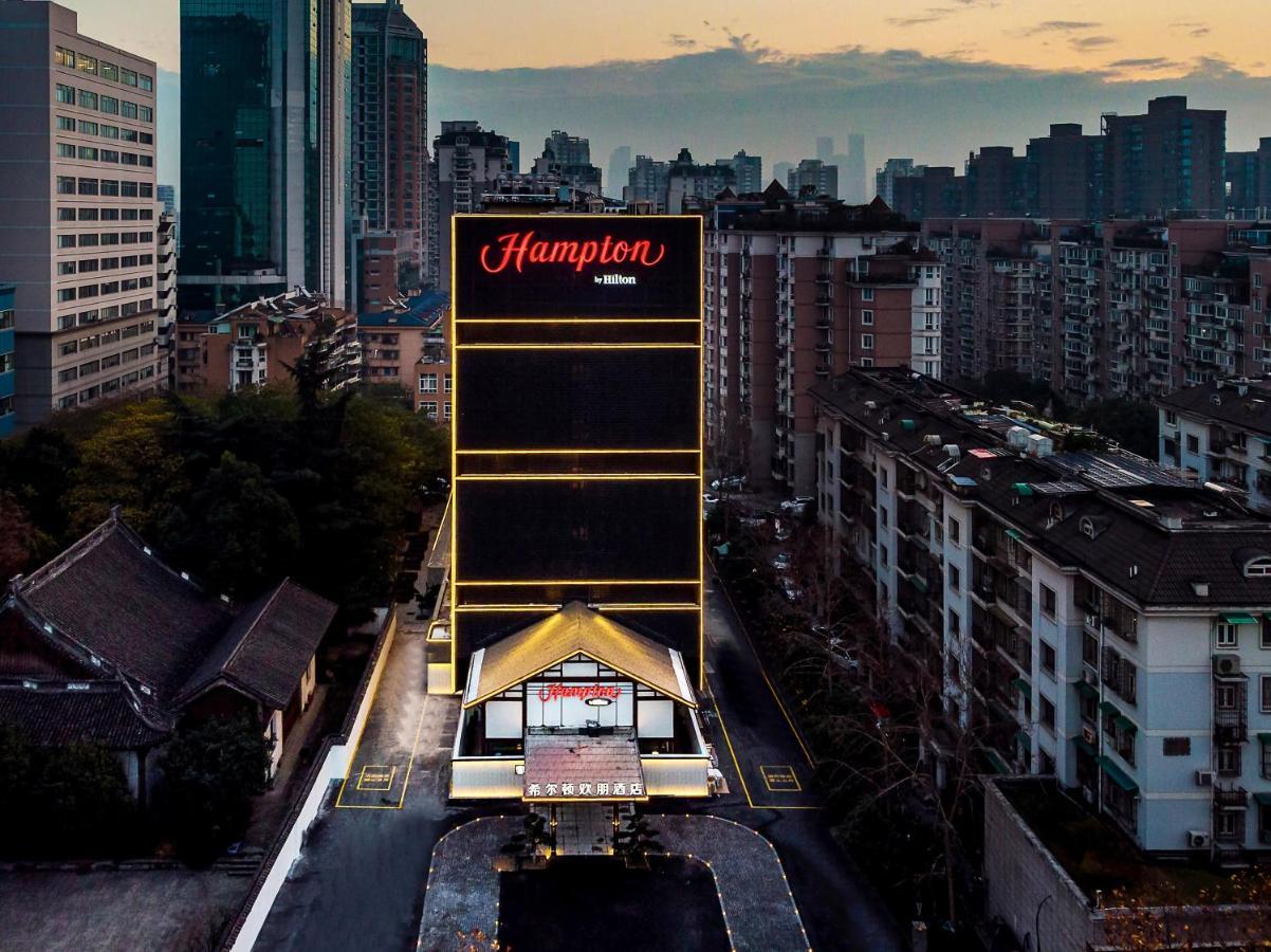 Hampton By Hilton Hangzhou West Lake Exterior photo